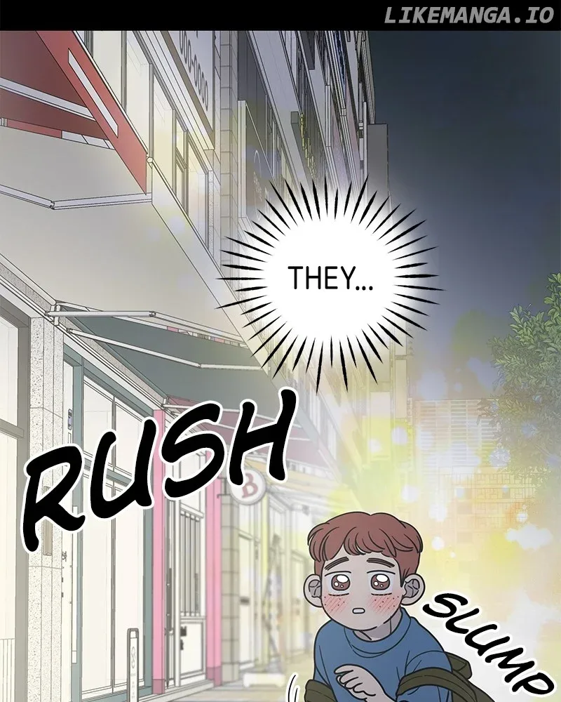 No Dating Allowed In The Office Chapter 51 page 53