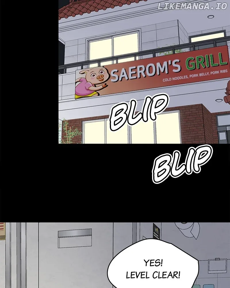 No Dating Allowed In The Office Chapter 51 page 59