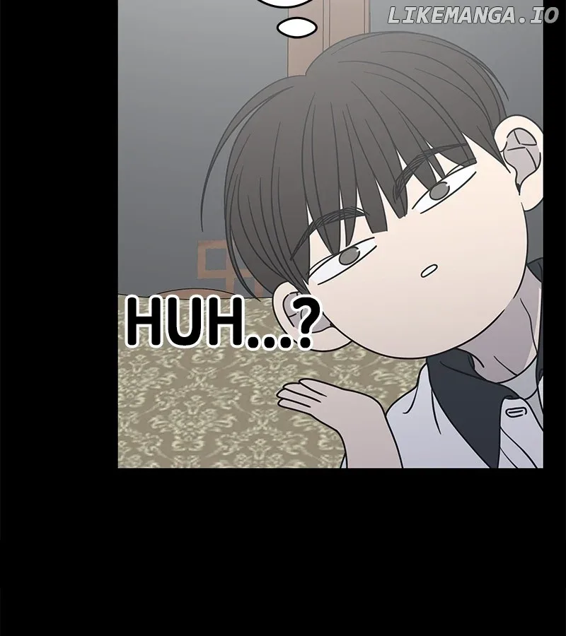 No Dating Allowed In The Office Chapter 51 page 67