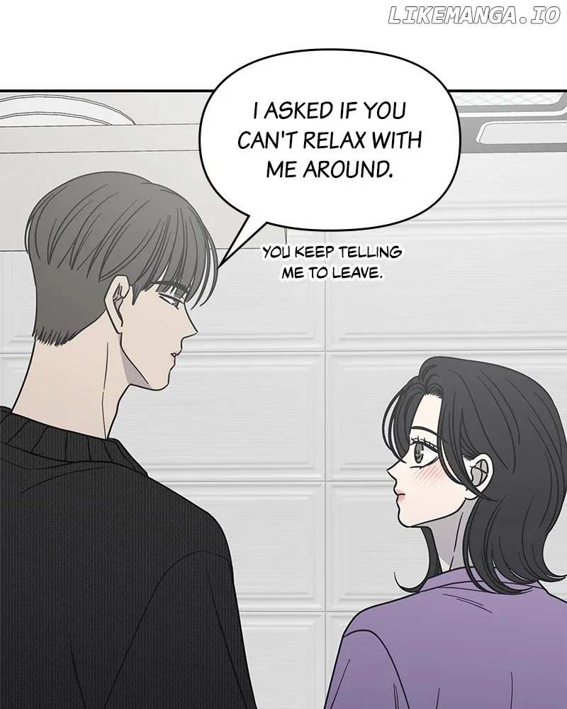 No Dating Allowed In The Office Chapter 50 page 8