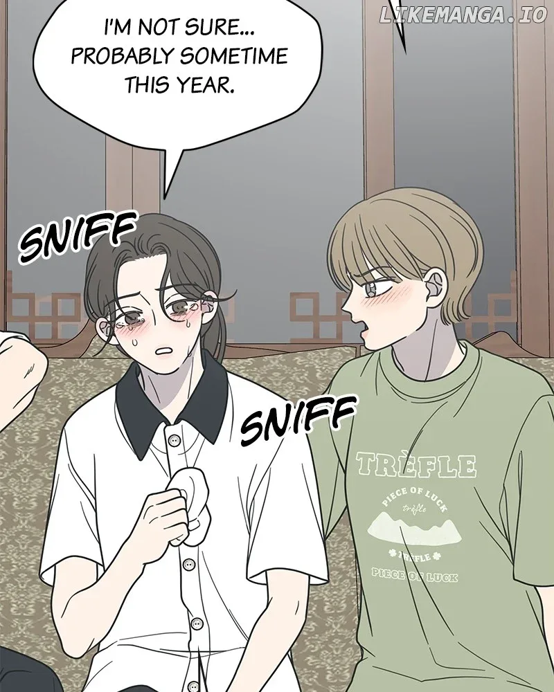 No Dating Allowed In The Office Chapter 51 page 84