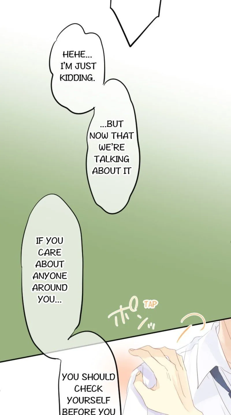 Love Hug Chapter 53 page 17