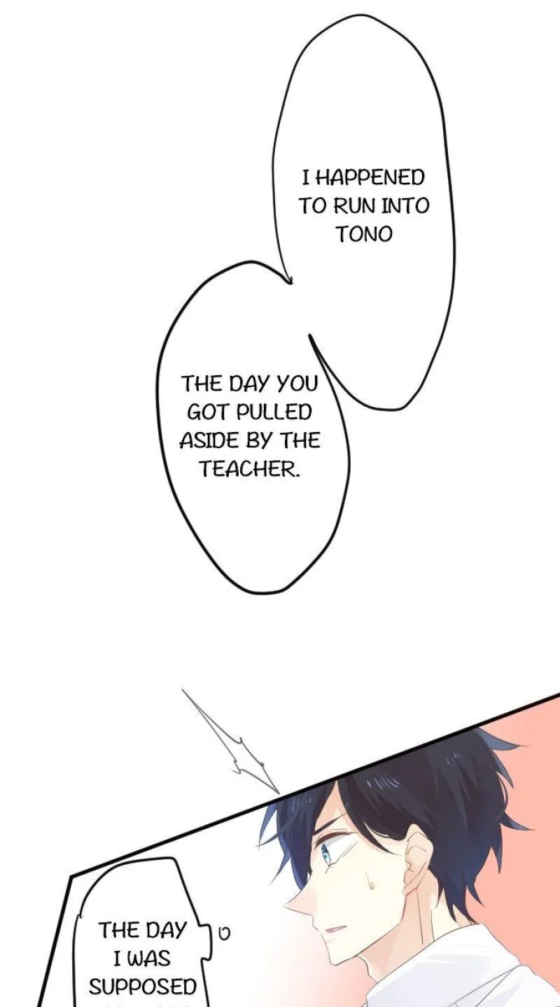 Love Hug Chapter 53 page 5