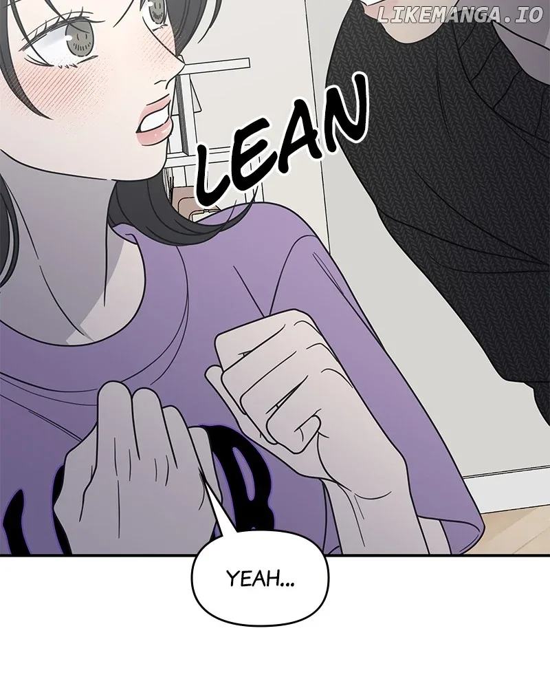 No Dating Allowed In The Office Chapter 50 page 12
