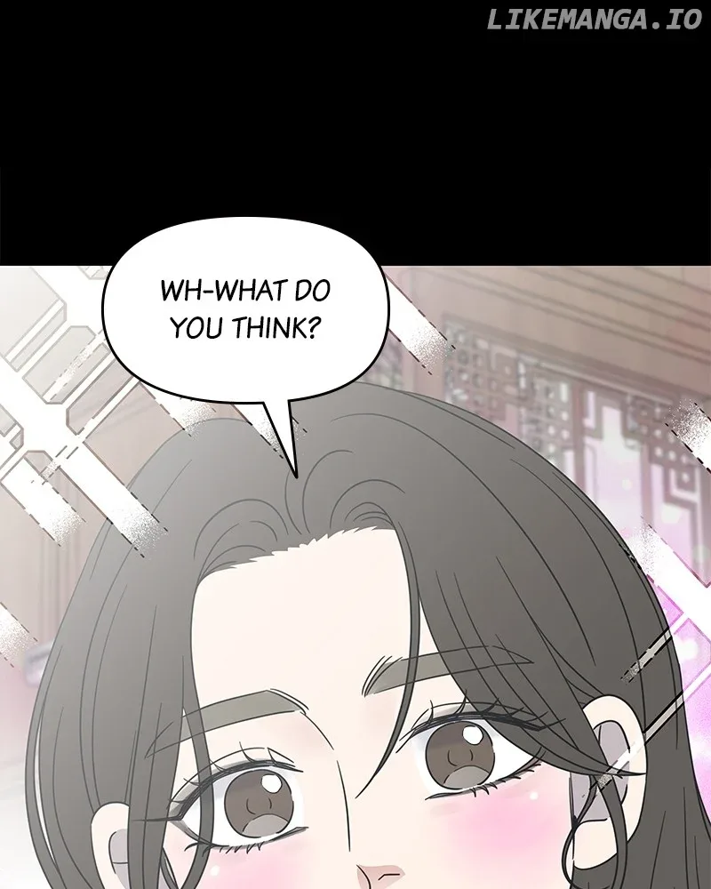 No Dating Allowed In The Office Chapter 51 page 106
