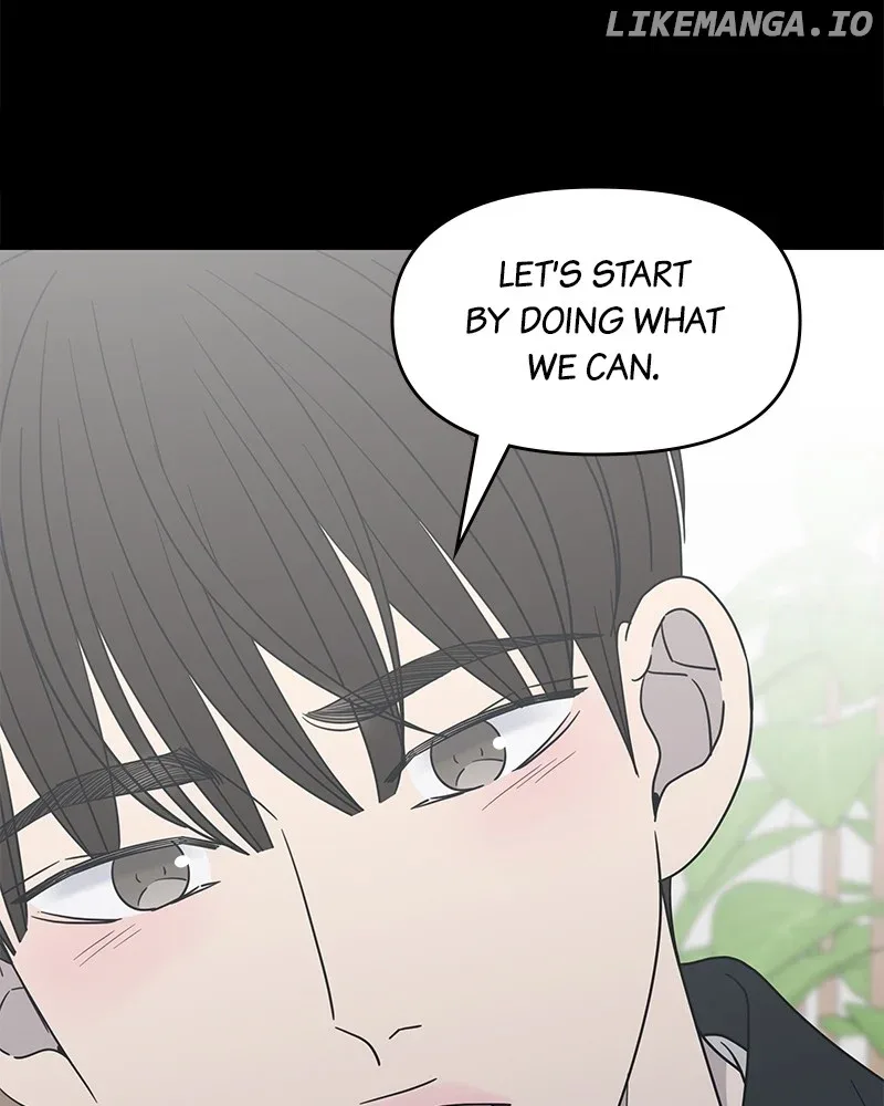 No Dating Allowed In The Office Chapter 51 page 99