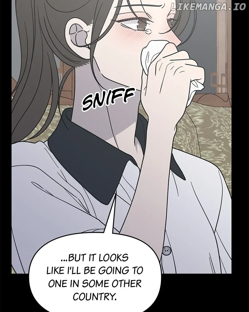 No Dating Allowed In The Office Chapter 51 page 95