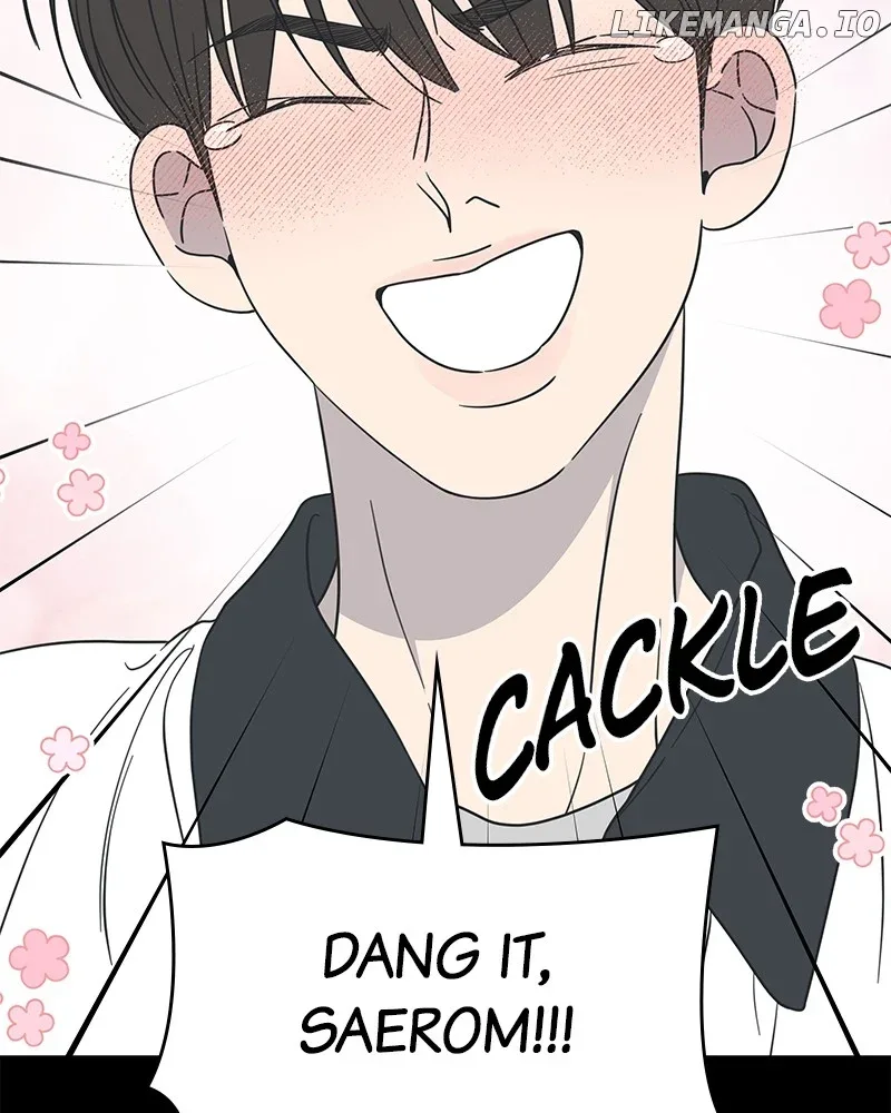 No Dating Allowed In The Office Chapter 51 page 109