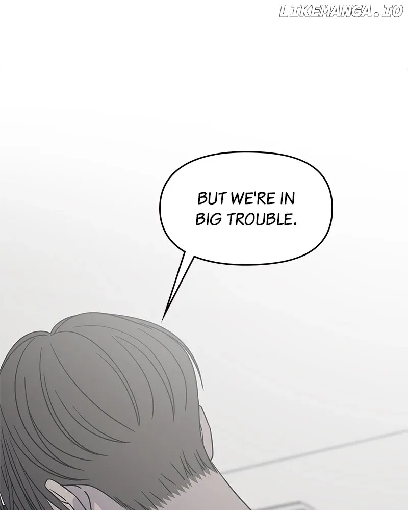 No Dating Allowed In The Office Chapter 50 page 15