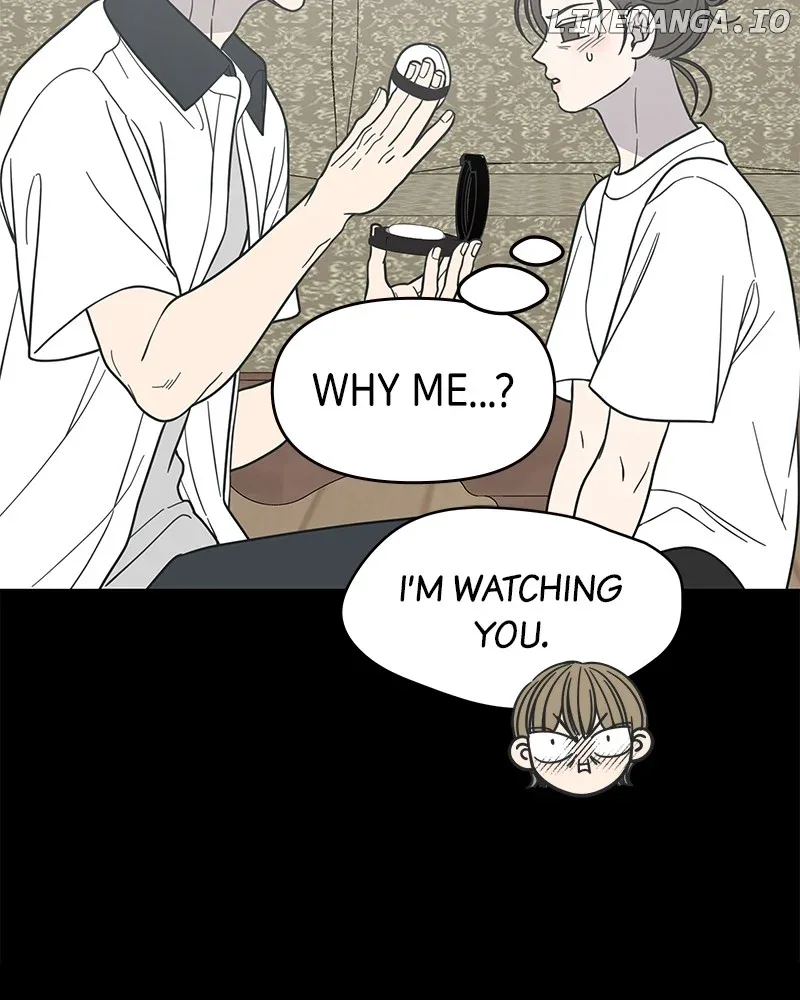 No Dating Allowed In The Office Chapter 51 page 128