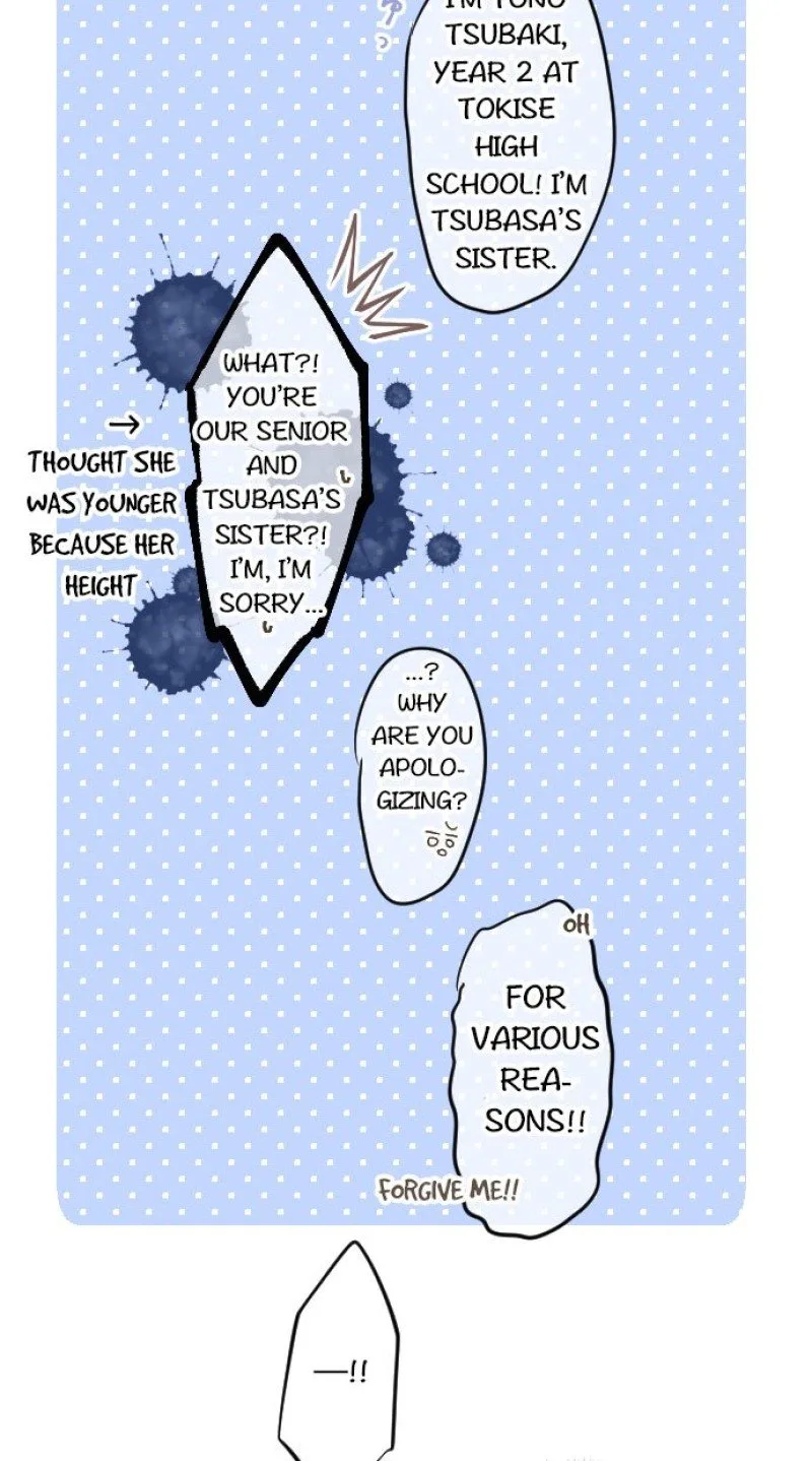 Love Hug Chapter 53 page 52
