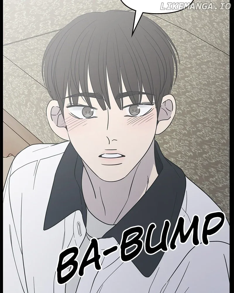 No Dating Allowed In The Office Chapter 51 page 126