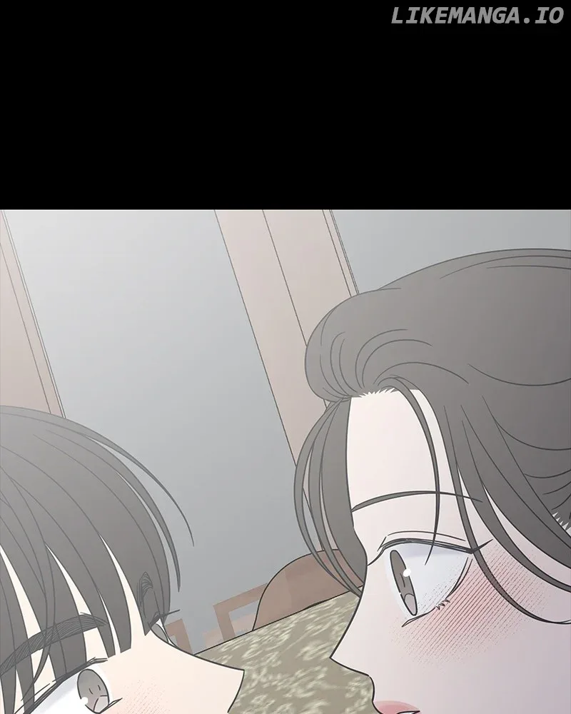 No Dating Allowed In The Office Chapter 51 page 147