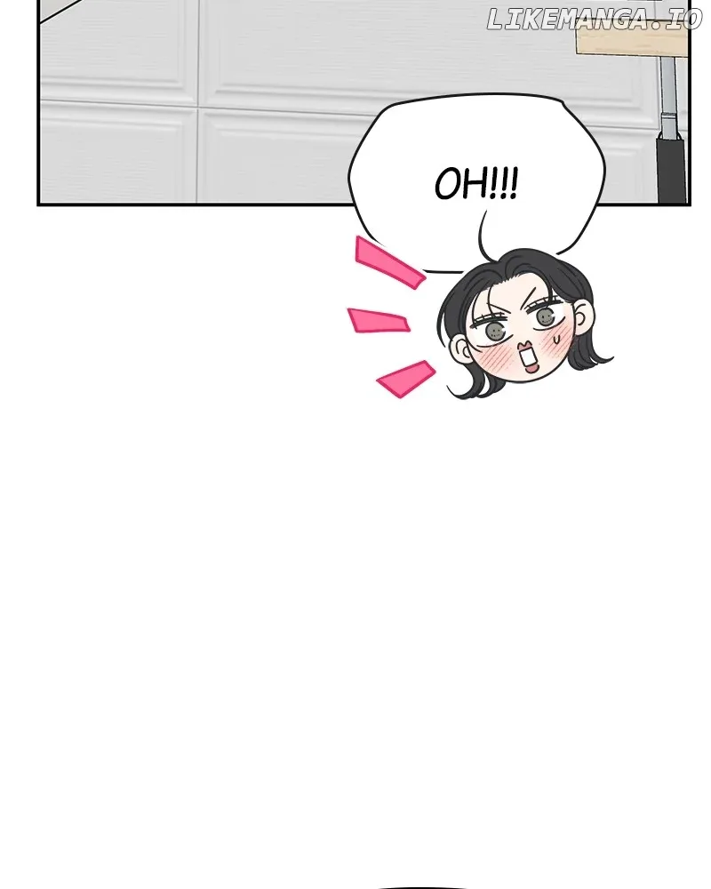No Dating Allowed In The Office Chapter 50 page 18