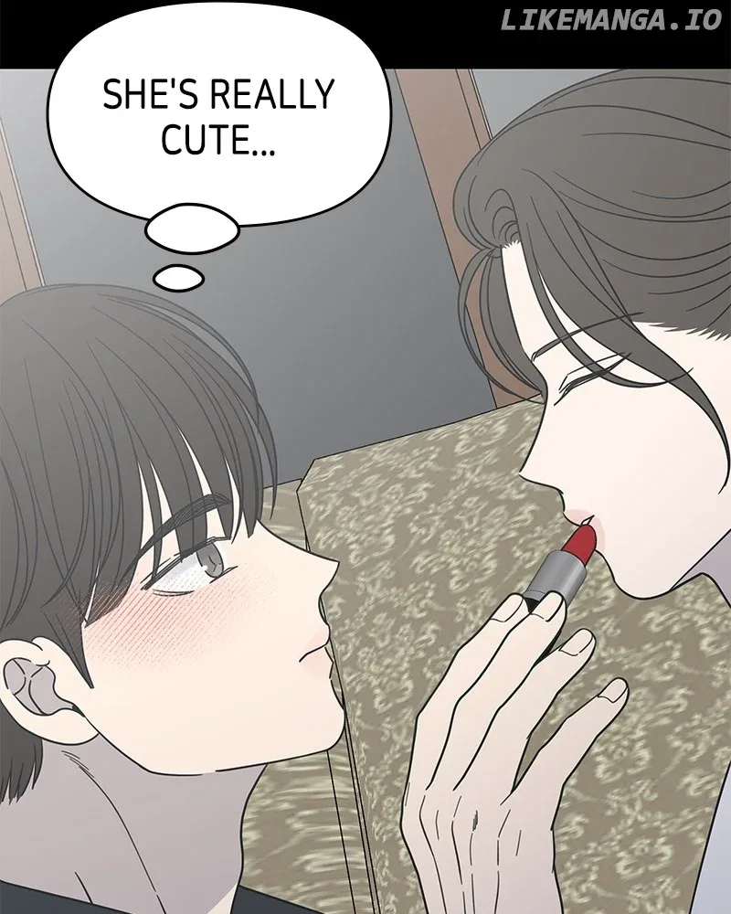 No Dating Allowed In The Office Chapter 51 page 143