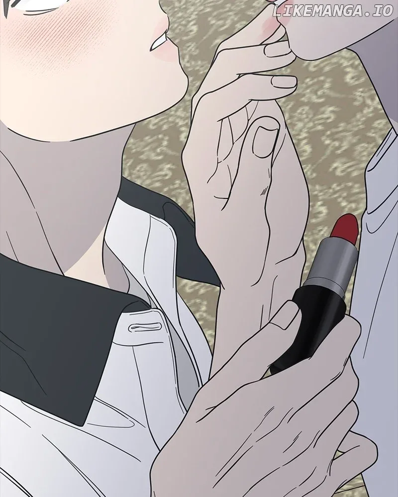 No Dating Allowed In The Office Chapter 51 page 148
