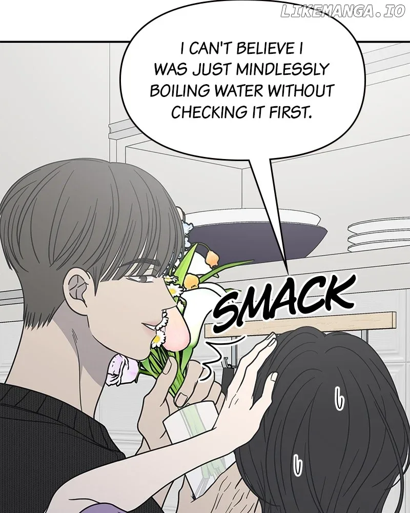 No Dating Allowed In The Office Chapter 50 page 19