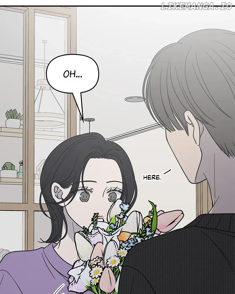 No Dating Allowed In The Office Chapter 50 page 21
