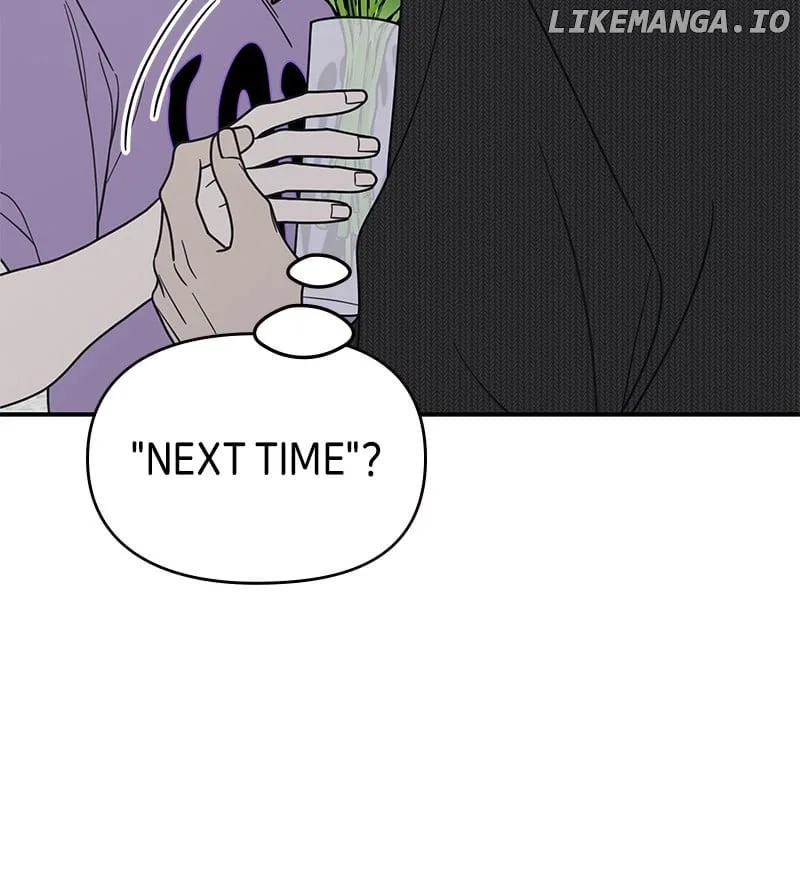 No Dating Allowed In The Office Chapter 50 page 22