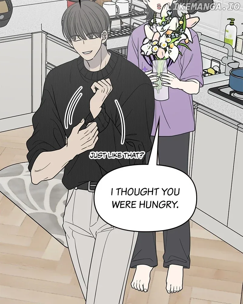 No Dating Allowed In The Office Chapter 50 page 24