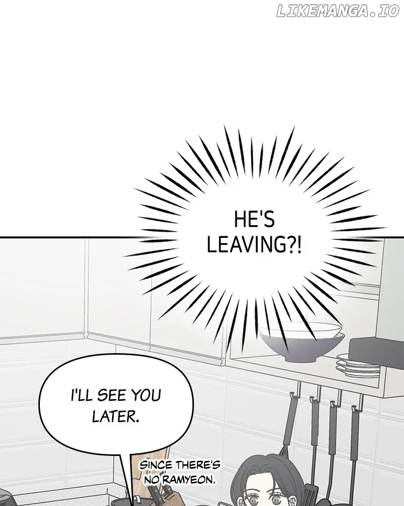 No Dating Allowed In The Office Chapter 50 page 23
