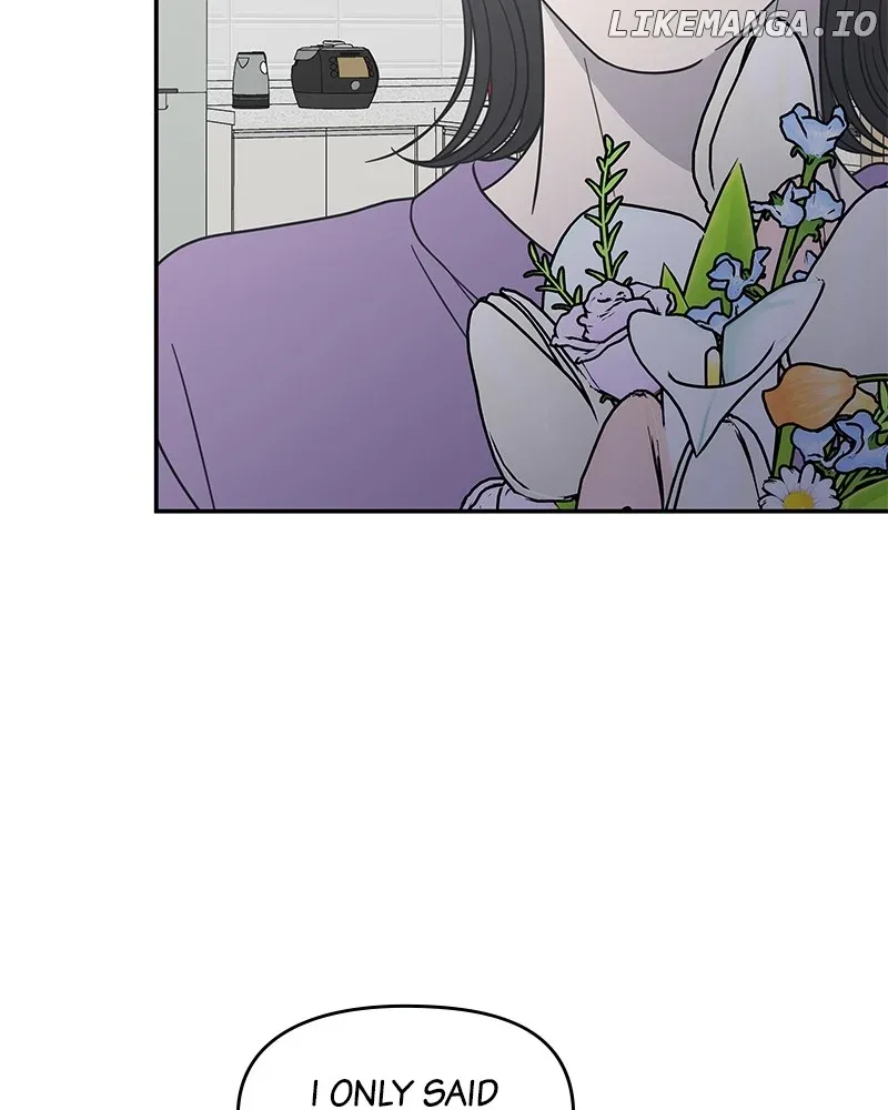 No Dating Allowed In The Office Chapter 50 page 28