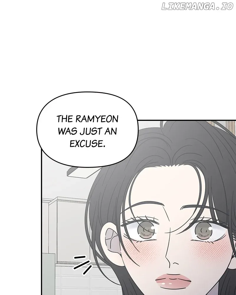 No Dating Allowed In The Office Chapter 50 page 27