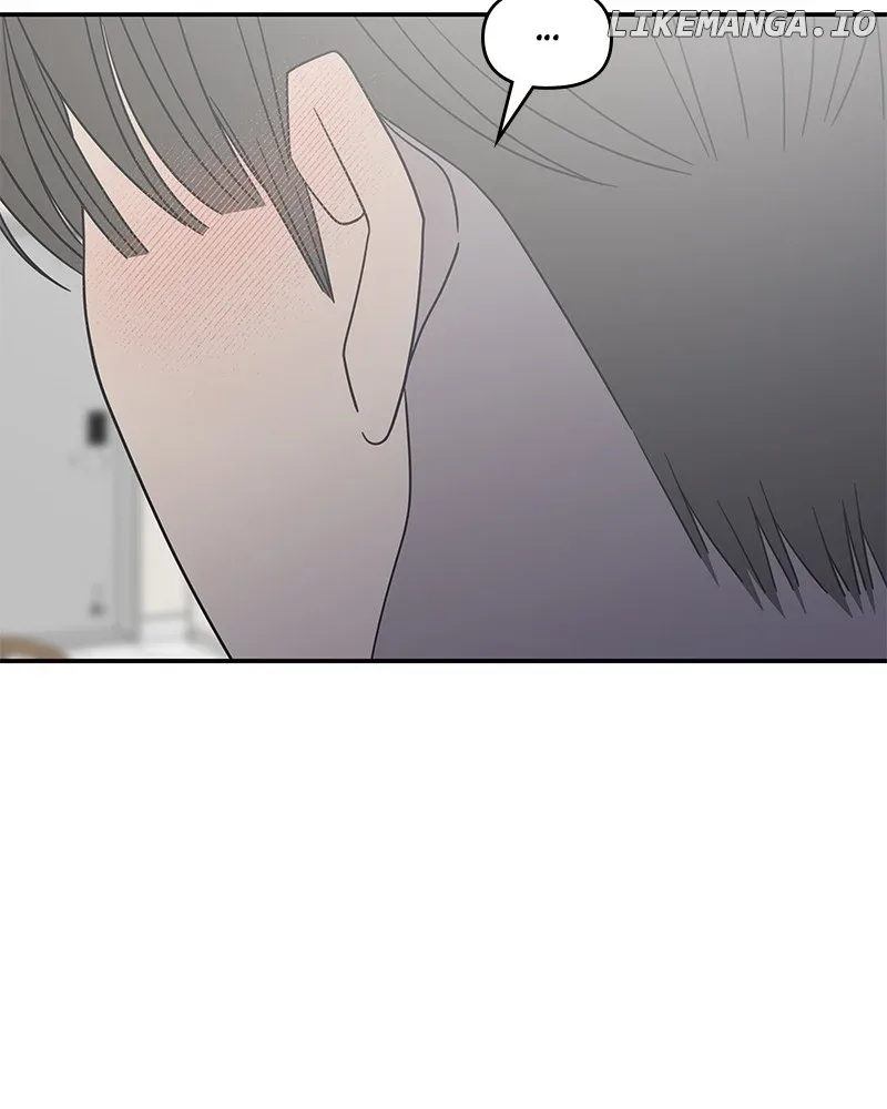 No Dating Allowed In The Office Chapter 50 page 26