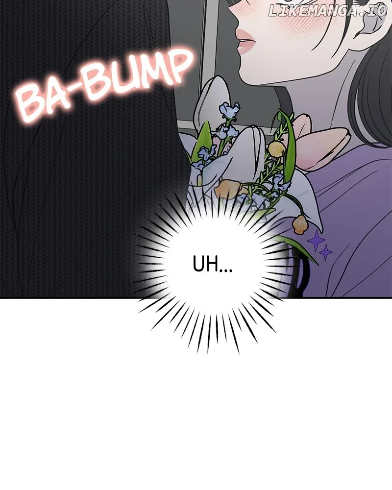 No Dating Allowed In The Office Chapter 50 page 30