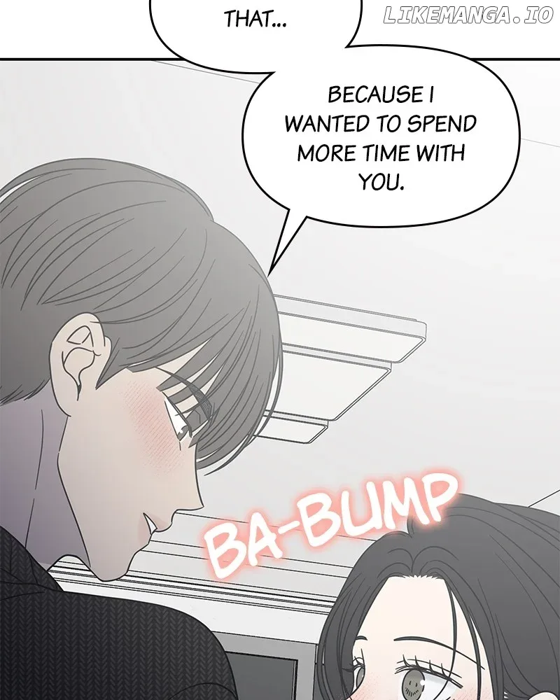 No Dating Allowed In The Office Chapter 50 page 29