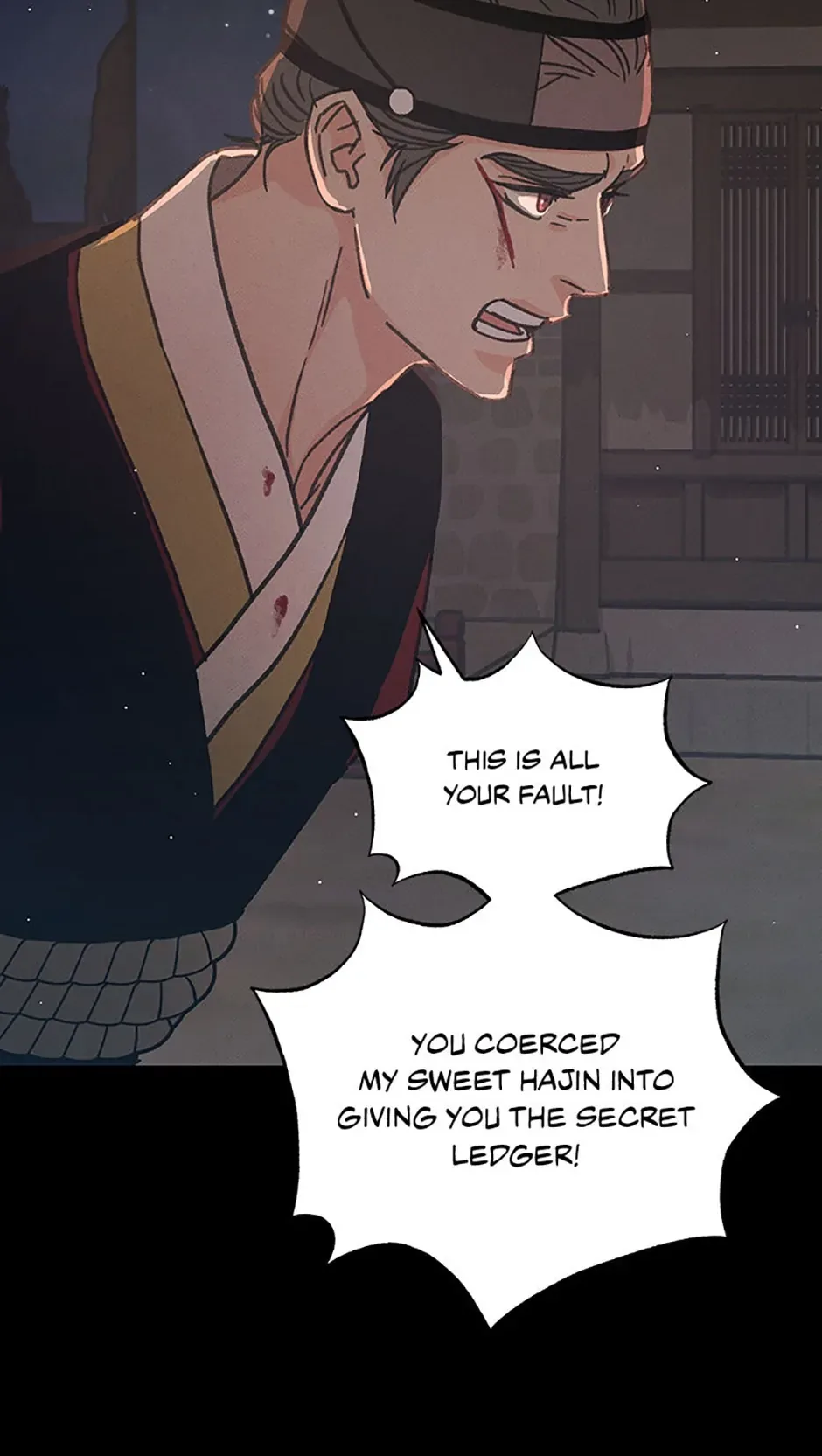 Under the Plum Blossom Tree Chapter 52 page 18