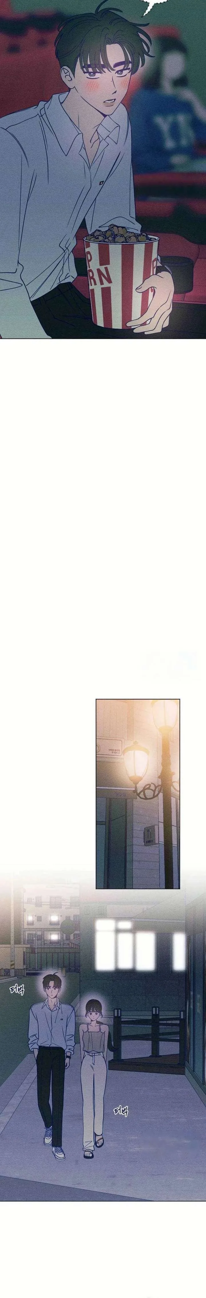 Youth Diary Chapter 52 page 8