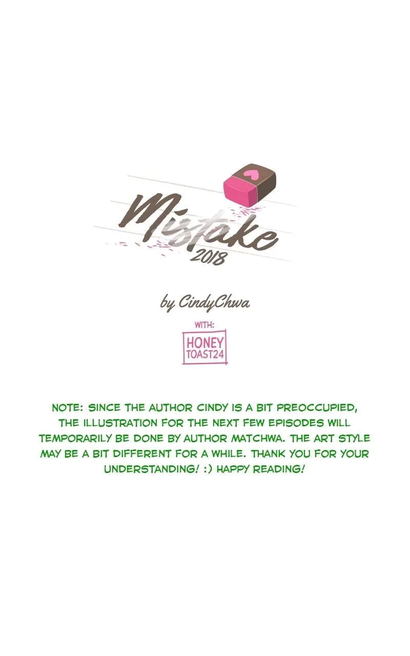 Mistaken for a Wicked Woman! Chapter 163 page 1