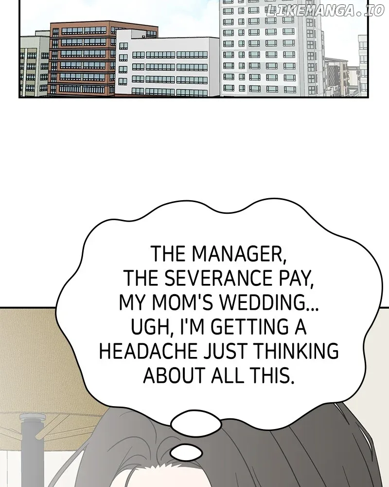 No Dating Allowed In The Office Chapter 50 page 47