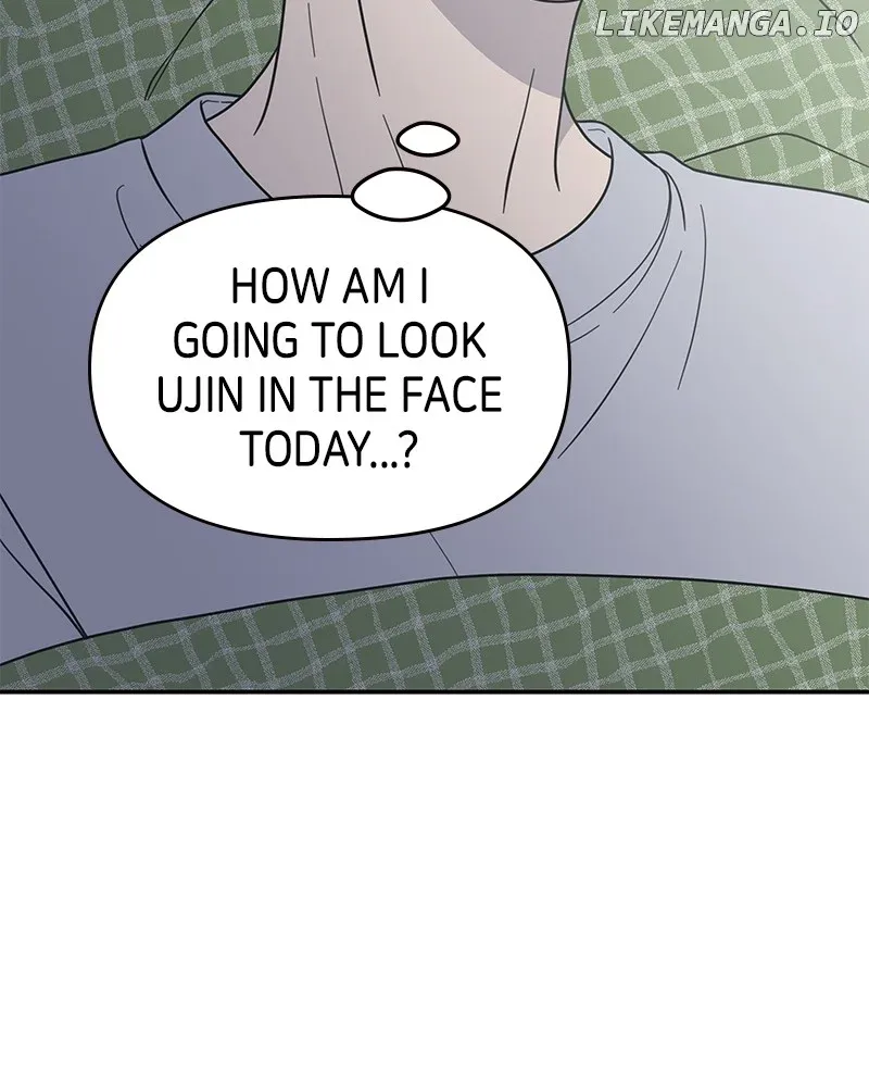 No Dating Allowed In The Office Chapter 50 page 50