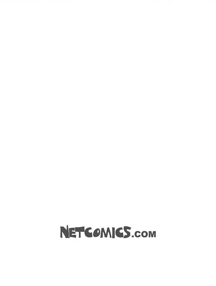 Don’t Look For Me Chapter 52 page 104