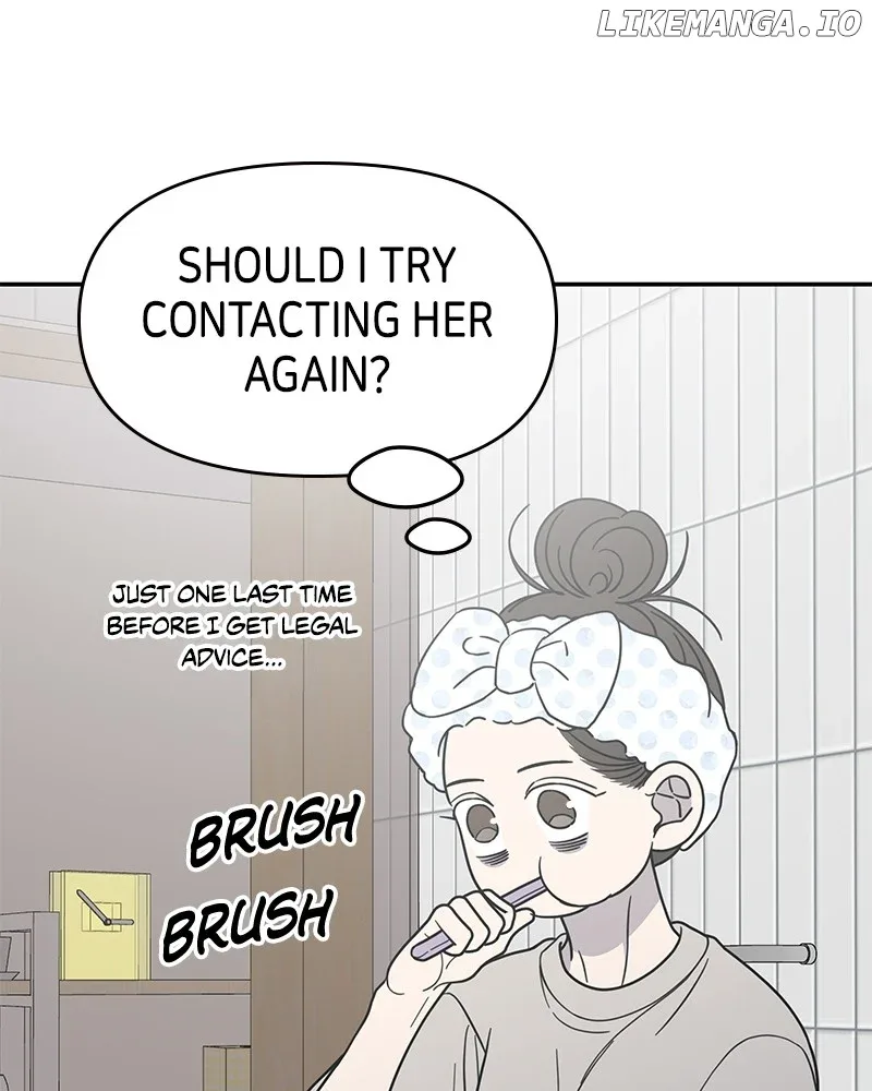 No Dating Allowed In The Office Chapter 50 page 51