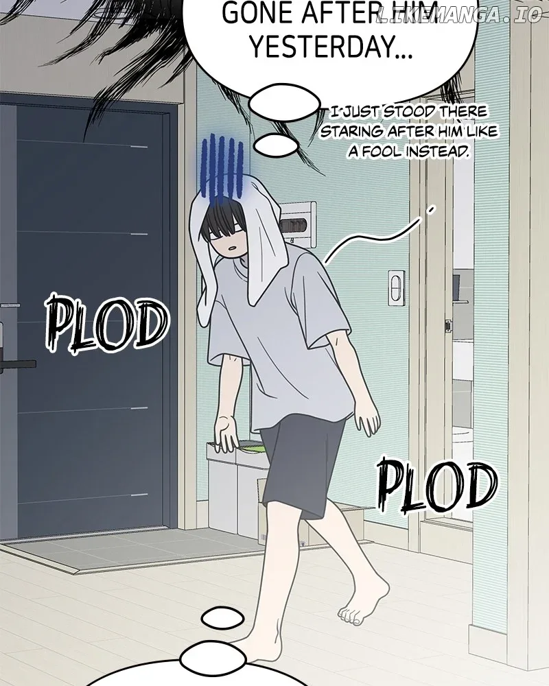 No Dating Allowed In The Office Chapter 50 page 57