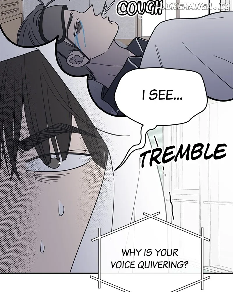 No Dating Allowed In The Office Chapter 50 page 71