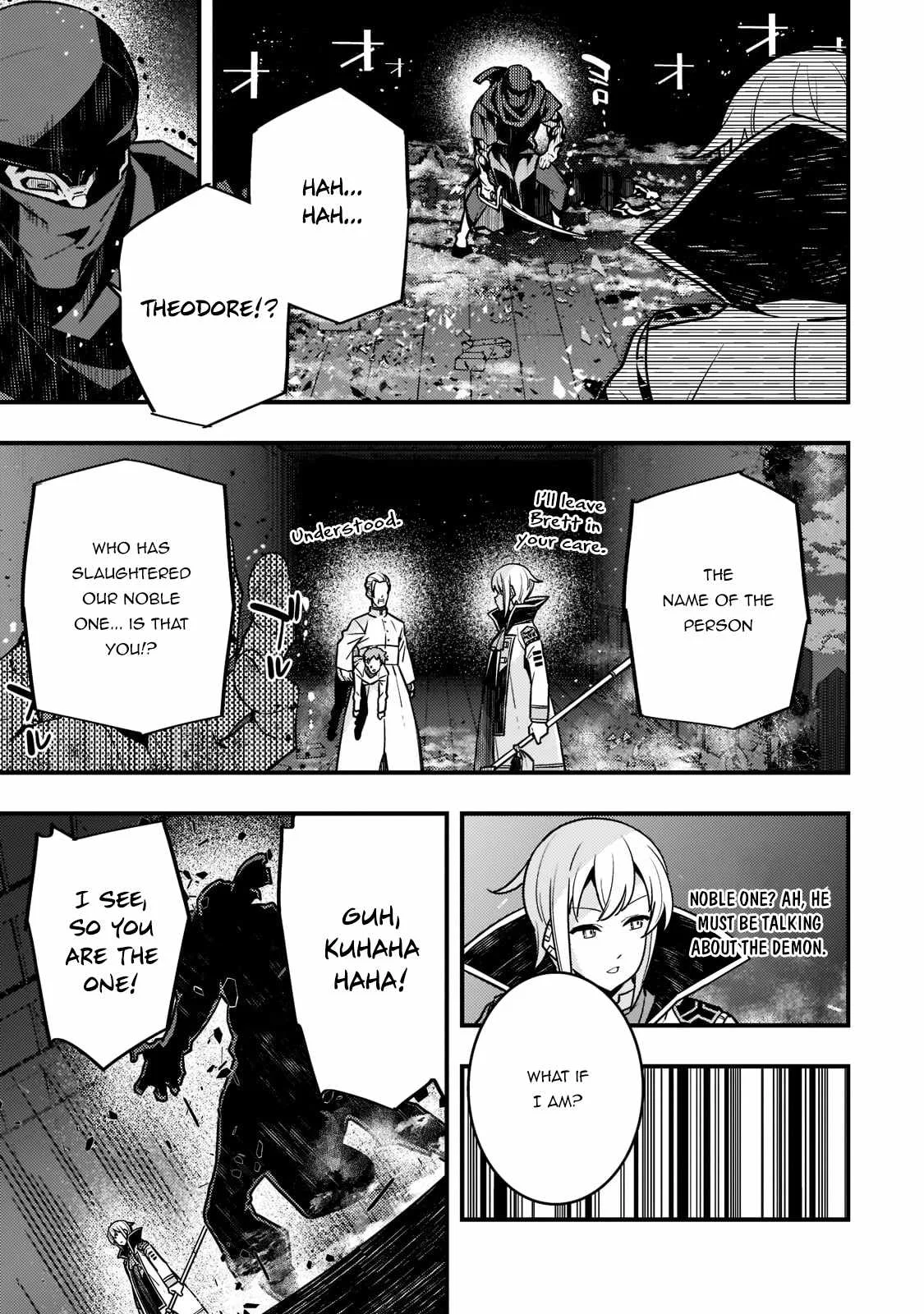 Boundary Labyrinth and Magician of Alien World Chapter 52 page 17