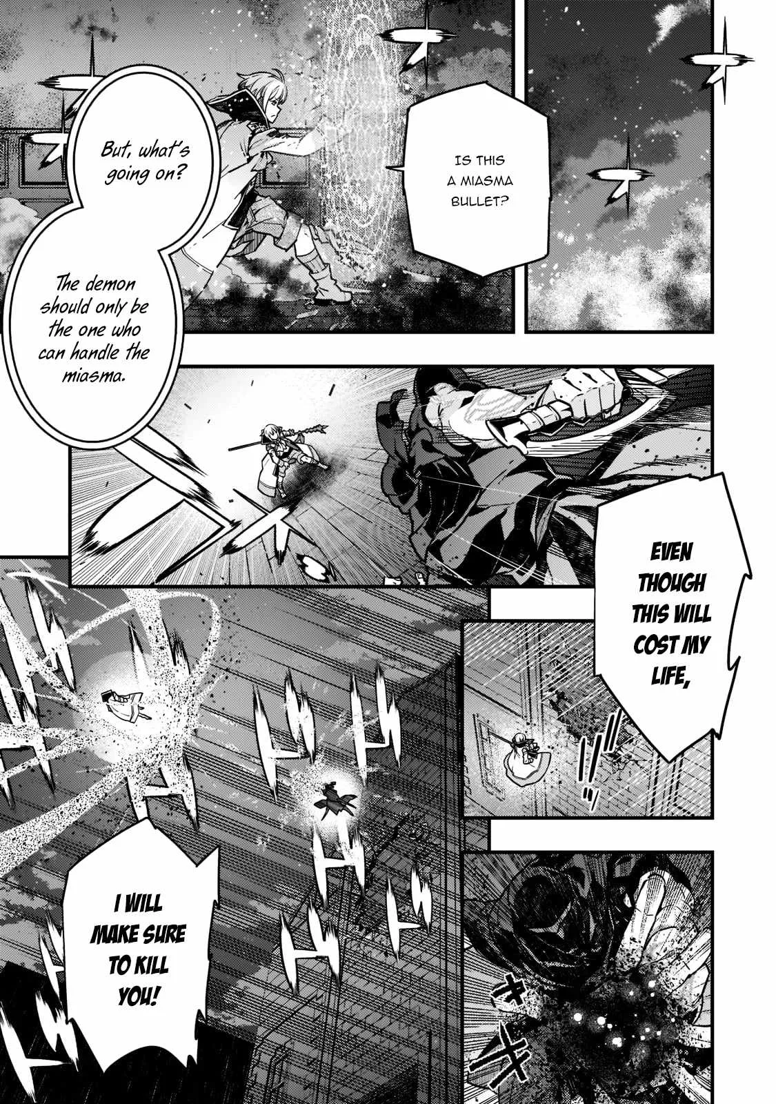 Boundary Labyrinth and Magician of Alien World Chapter 52 page 19