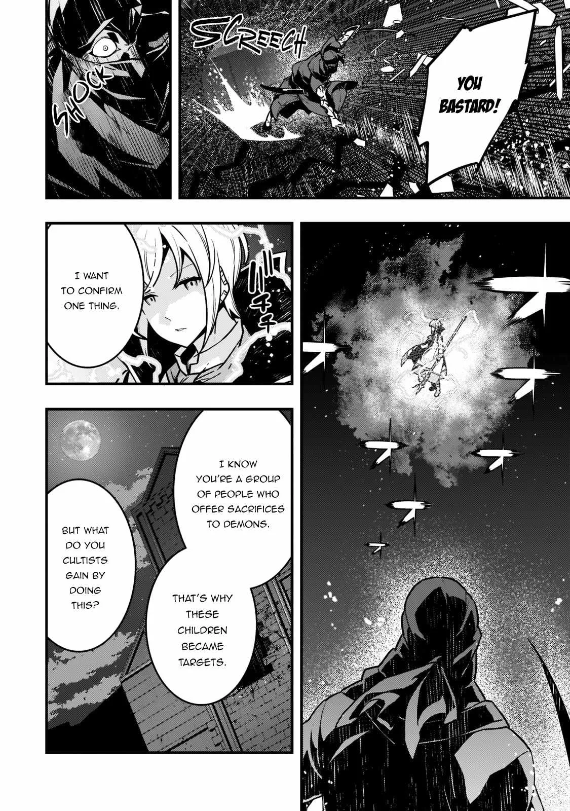 Boundary Labyrinth and Magician of Alien World Chapter 52 page 22