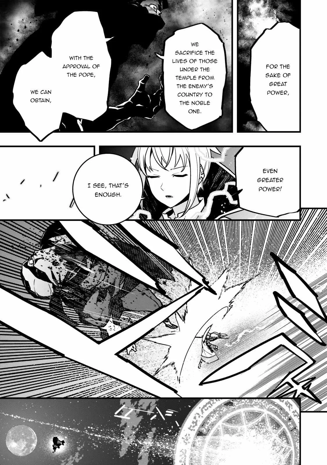 Boundary Labyrinth and Magician of Alien World Chapter 52 page 23