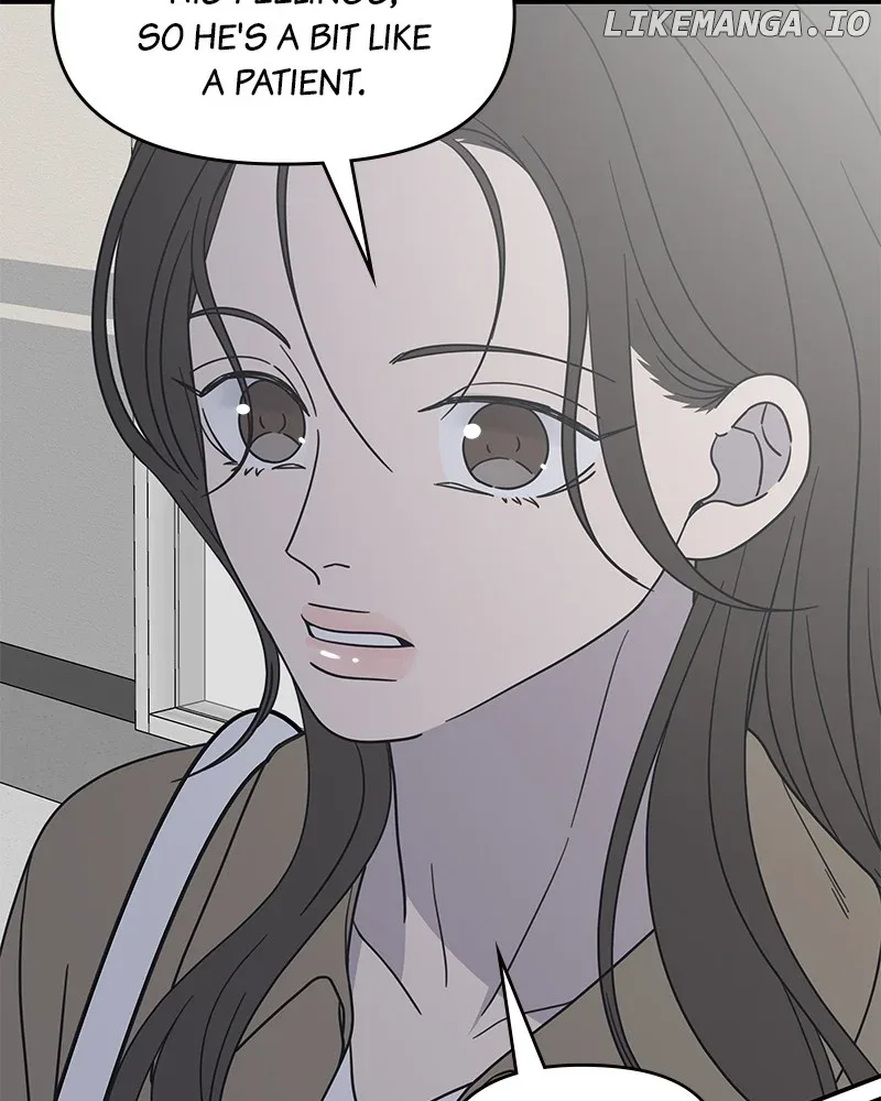 No Dating Allowed In The Office Chapter 50 page 81