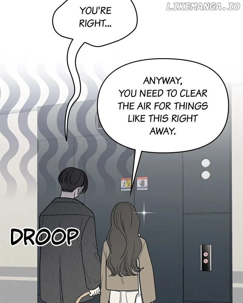 No Dating Allowed In The Office Chapter 50 page 84