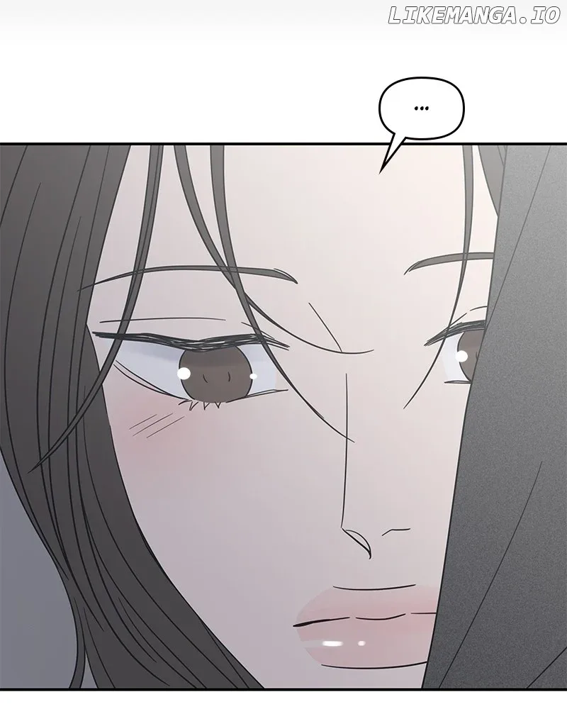 No Dating Allowed In The Office Chapter 50 page 112