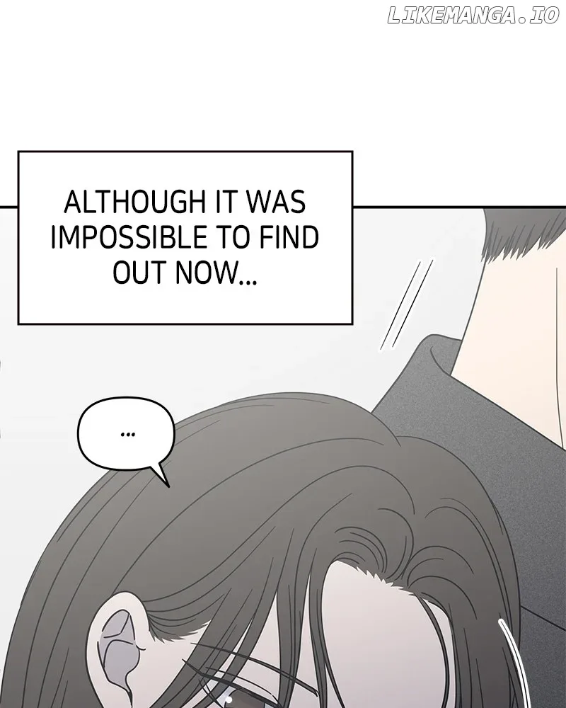 No Dating Allowed In The Office Chapter 50 page 126