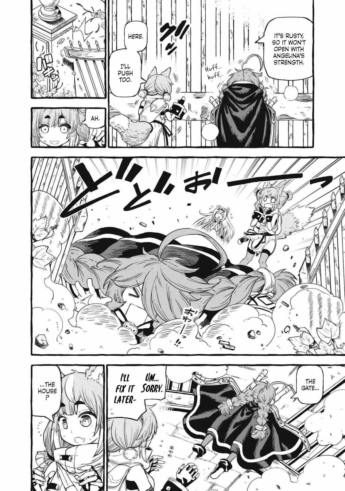 Skill Lender’s Retrieving Tale ~I Told You It’s 10% per 10 Days at First, Didn’t I?~ Chapter 51 page 13