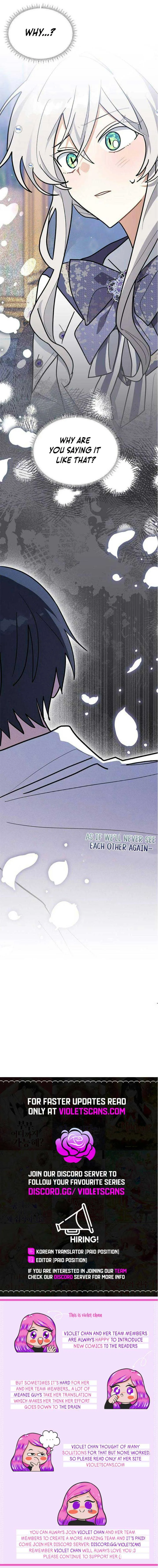You’re a Cat, But You’ve Been Adopted by a Wolf Family? Chapter 52 page 9
