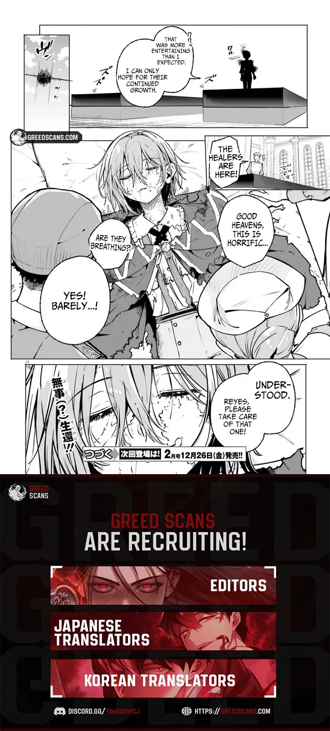 Kunon the Sorcerer Can See Through Chapter 42.2 page 12